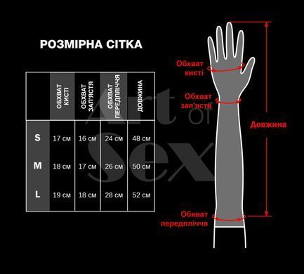 Вінілові мітенки Art of Sex - Lerona, розмір M, колір білий