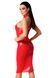 Платье Noir Handmade F354 Red powerwetlook dress - XXL