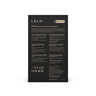 Вибратор LELO Liv 3 Deep Rose