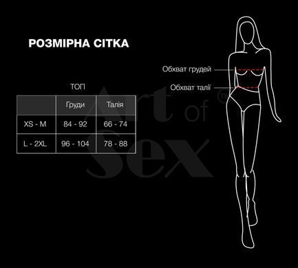 Лакированный виниловый лиф с шипами Art of Sex - Mistress, красный, размер S