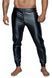 Мужские треггинсы Noir Handmade H063 Powerwetlook treggings, M, мокрый эффект