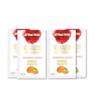 Пробник масажного масла з феромонами MAI PHEROMON MASSAGE OIL MANGO (10 мл)